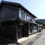 View 2