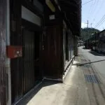 View 3