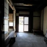 View 5