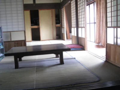 View 2