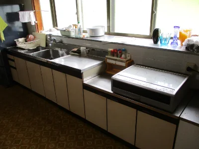 View 5