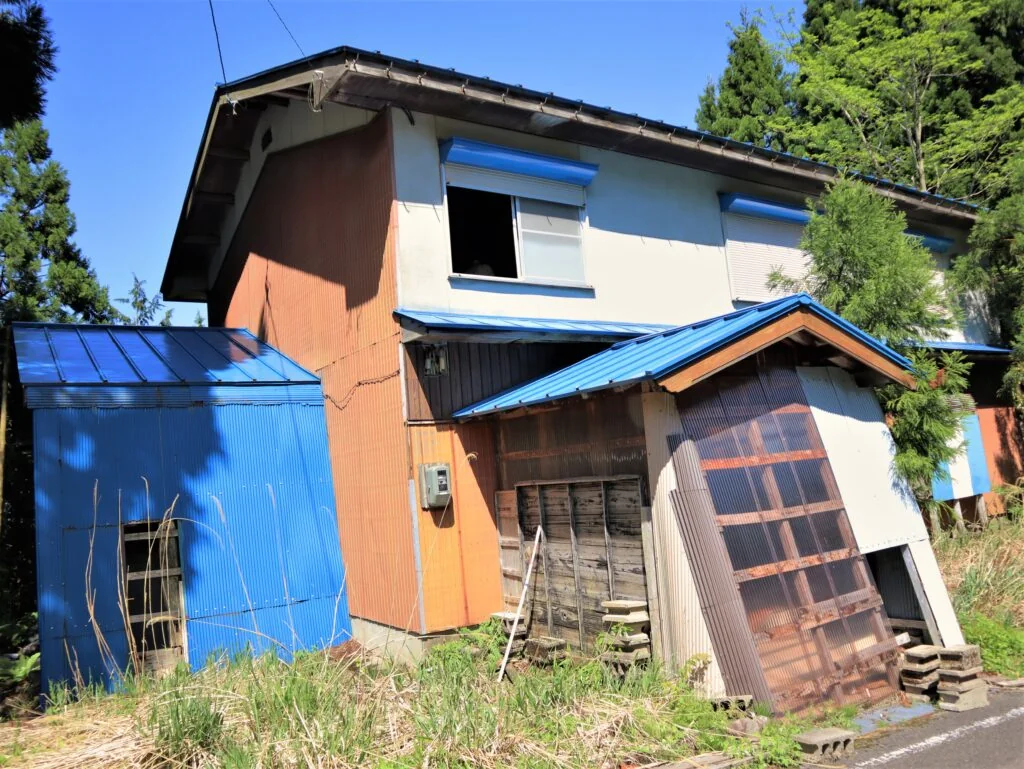 Property