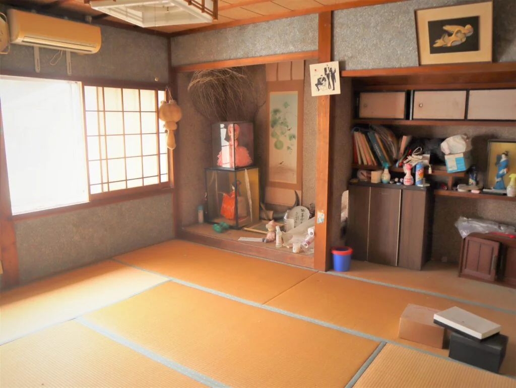 View 5