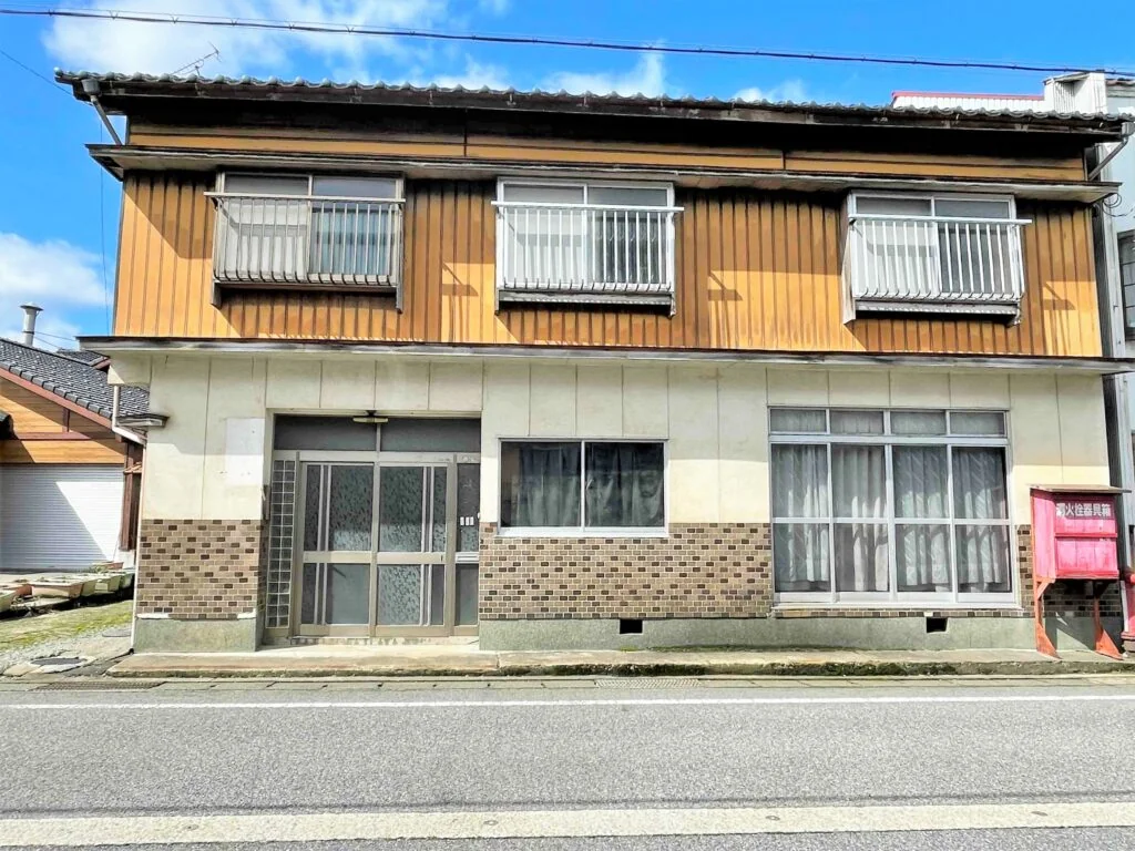 Property