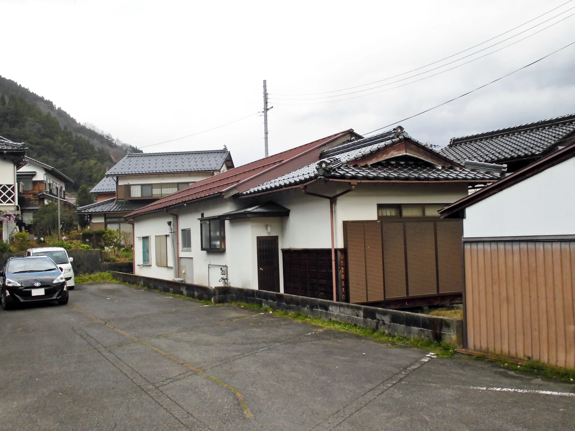Property