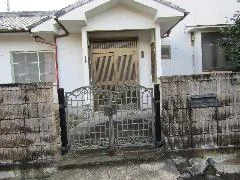 View 2