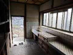 View 6