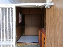 View 2