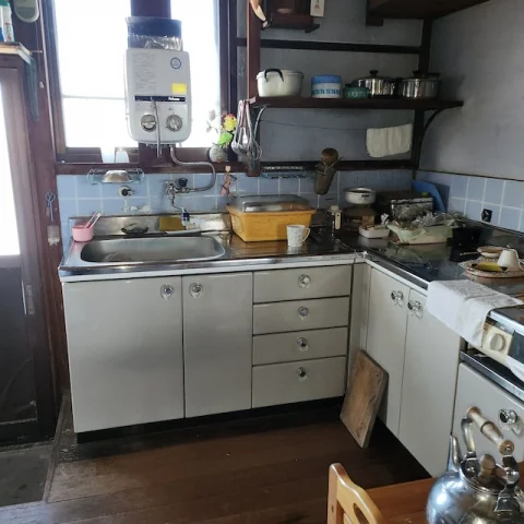 View 9