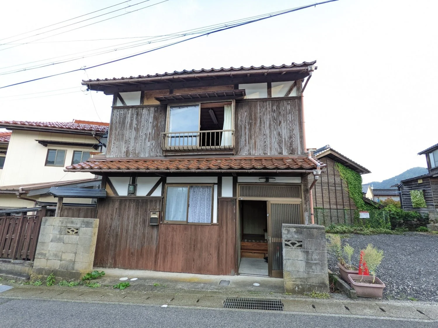 Property