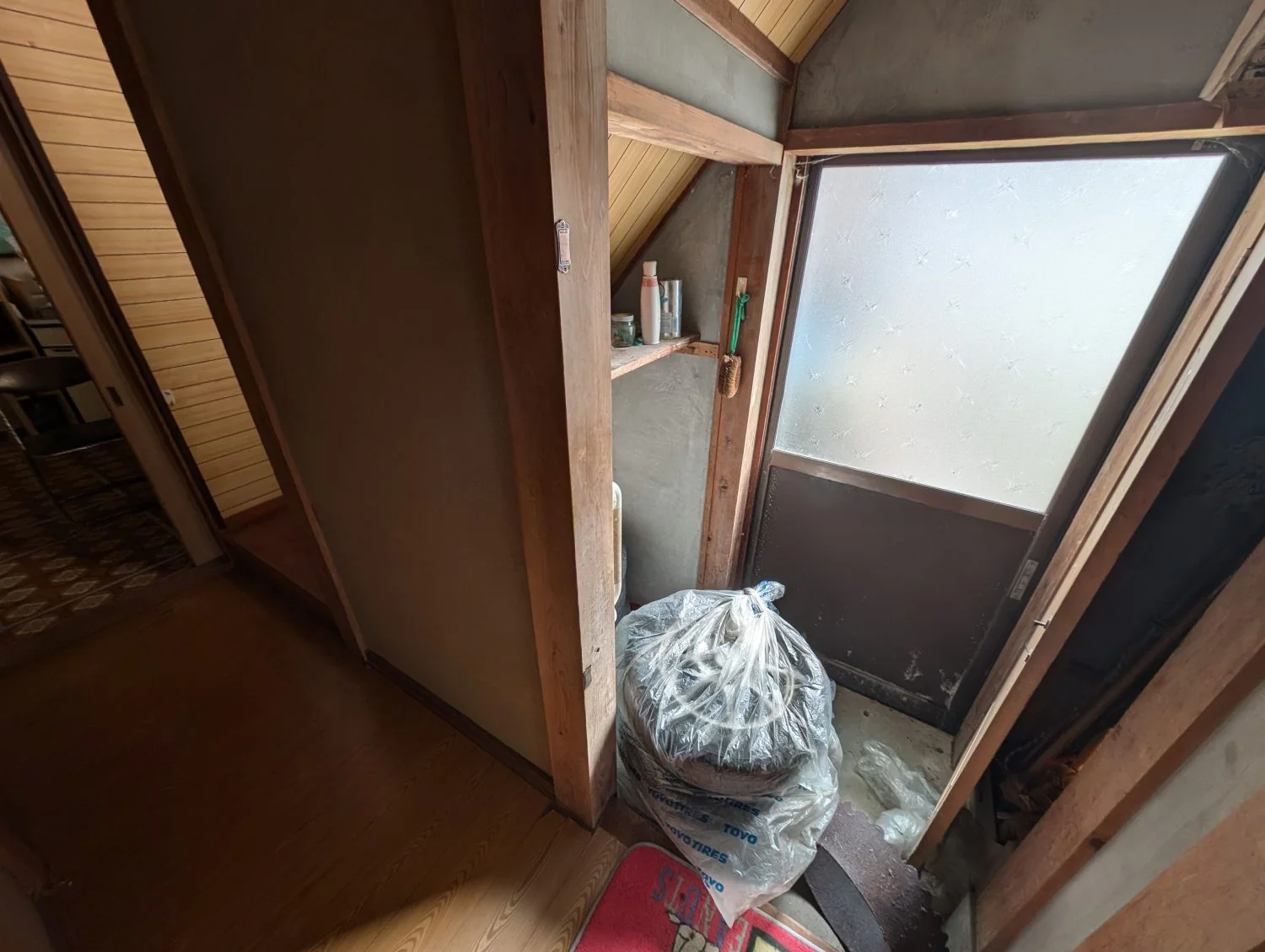 View 6