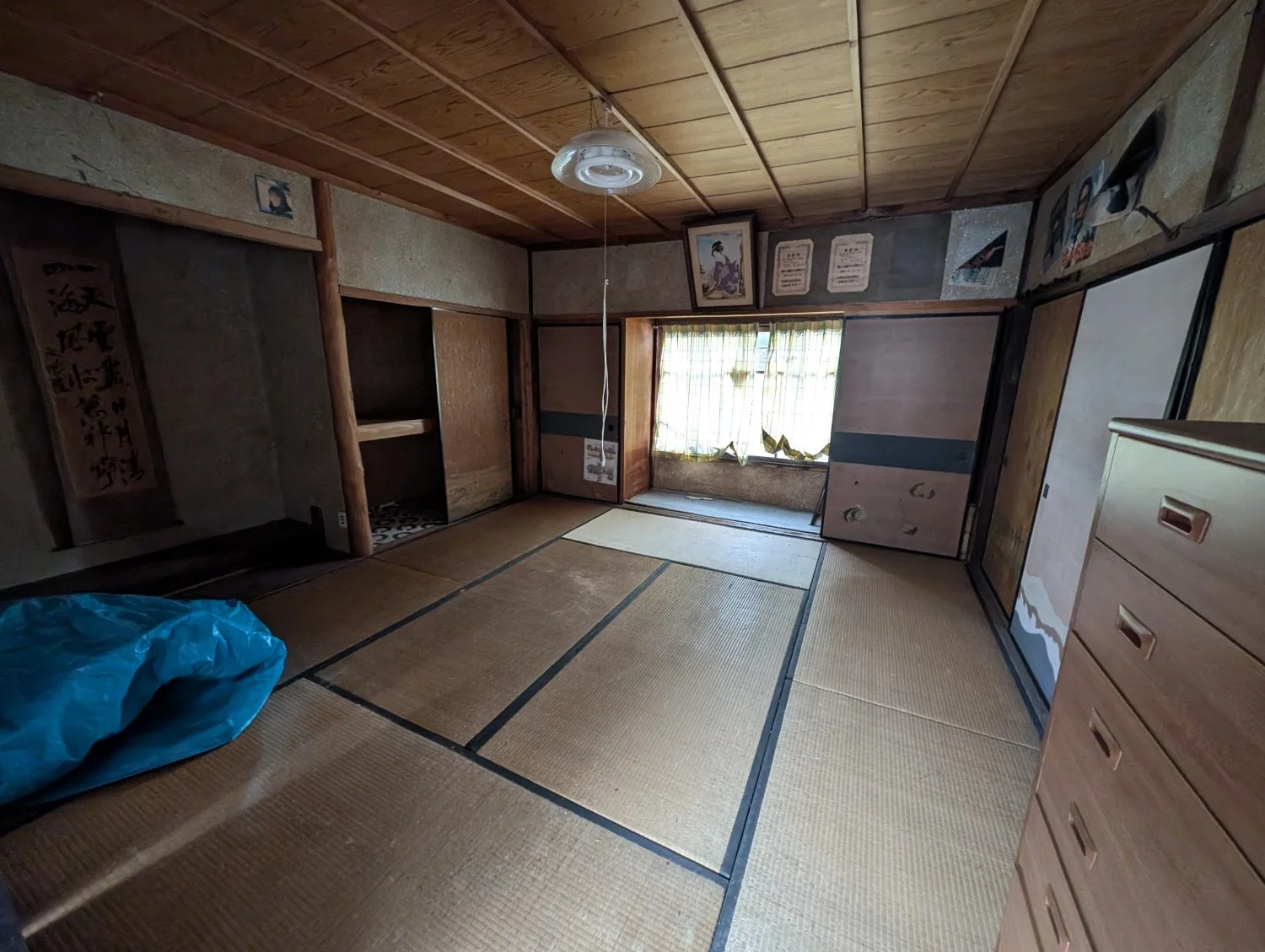 View 9