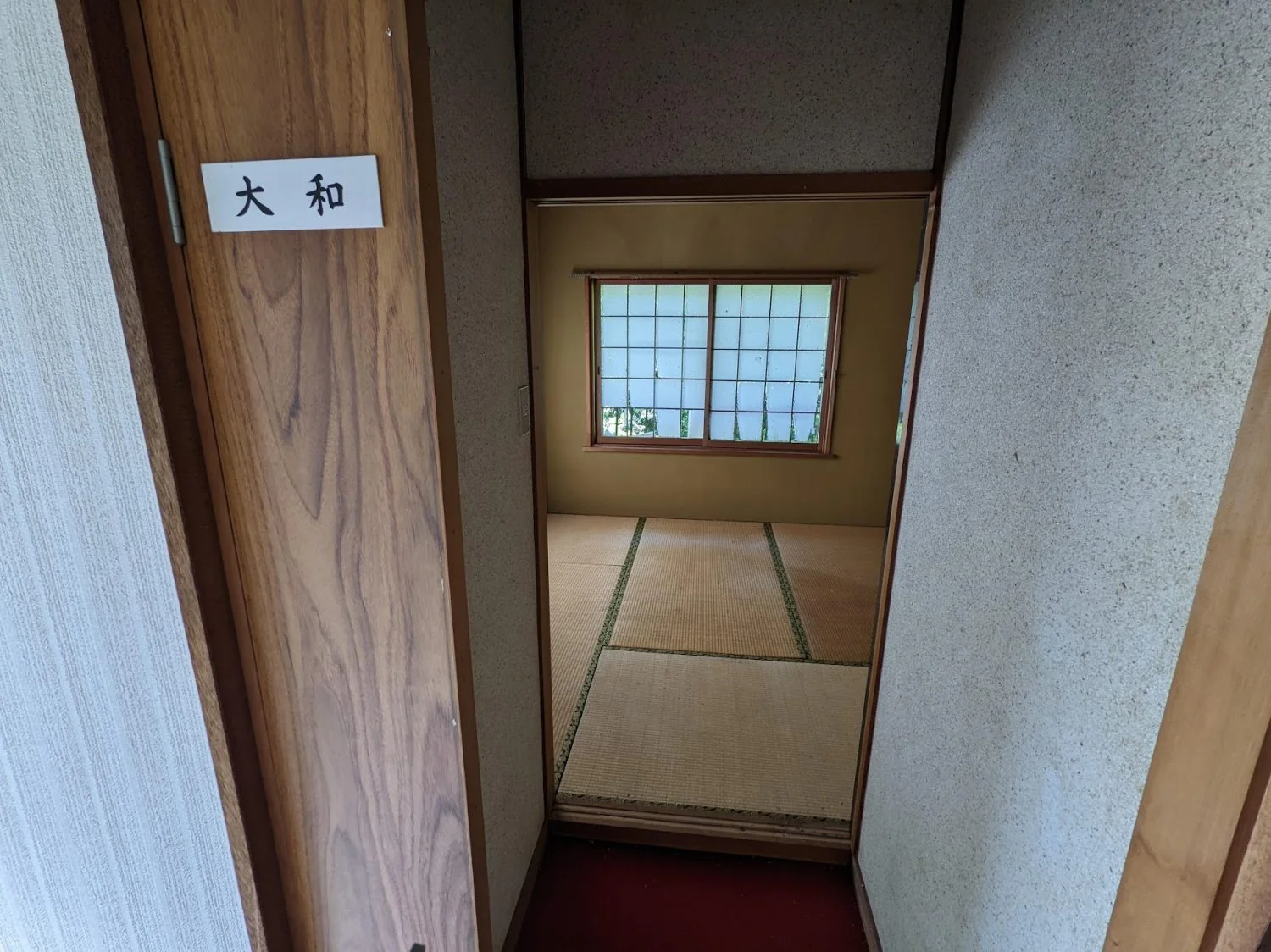 View 11