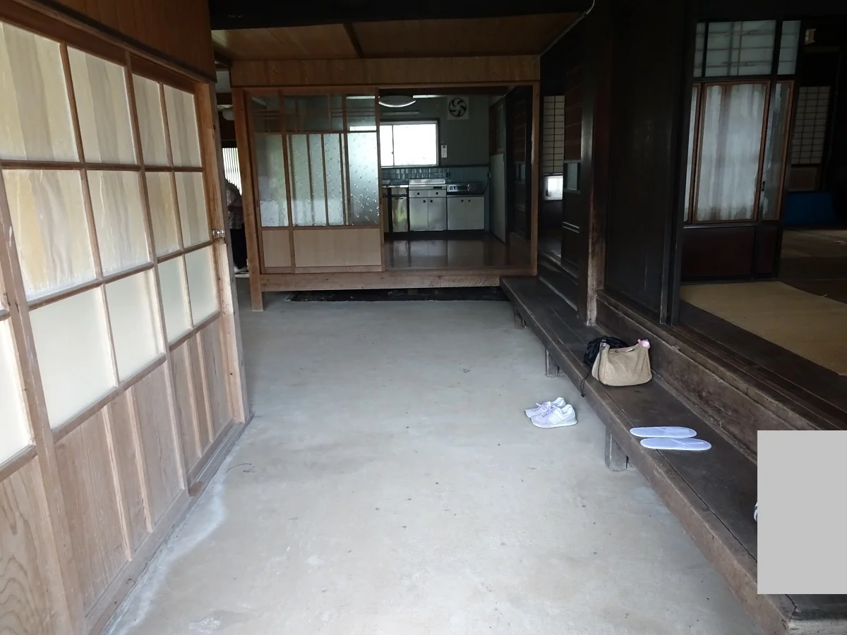 View 2