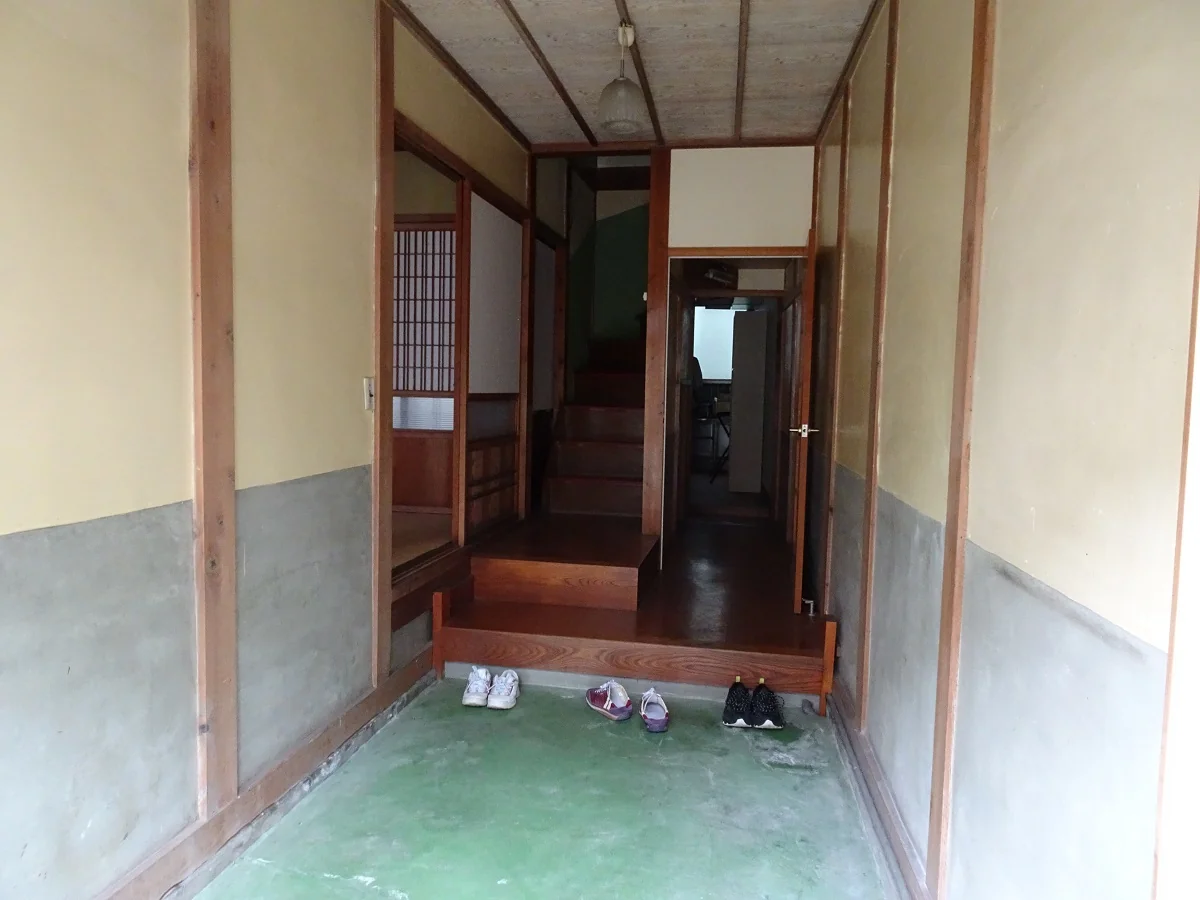 View 2