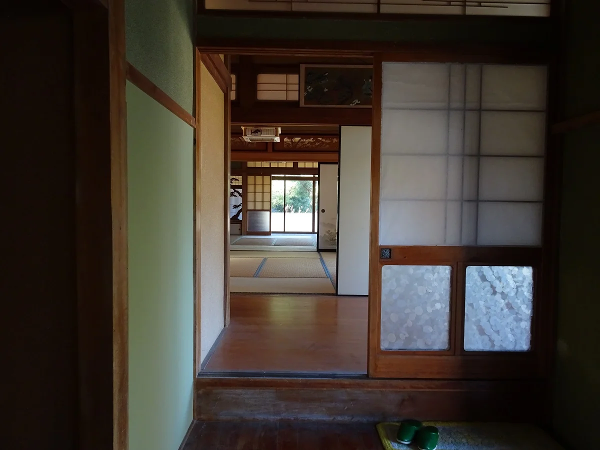 View 2