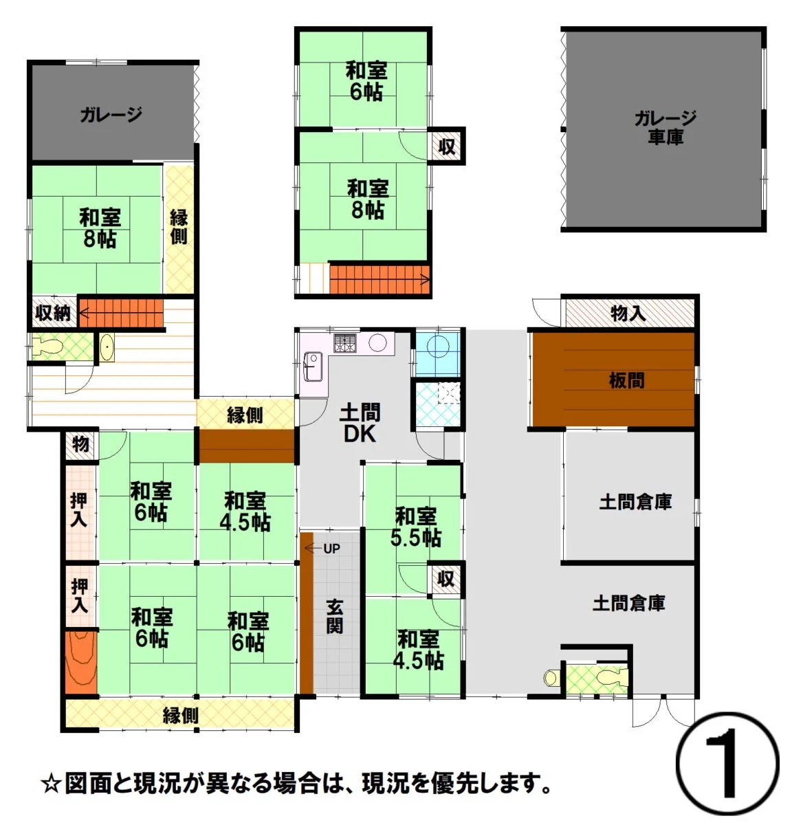 View 14