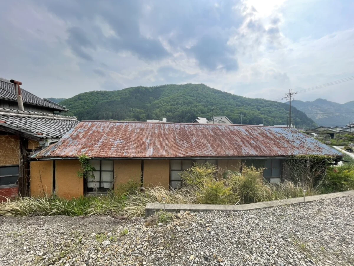 View 2