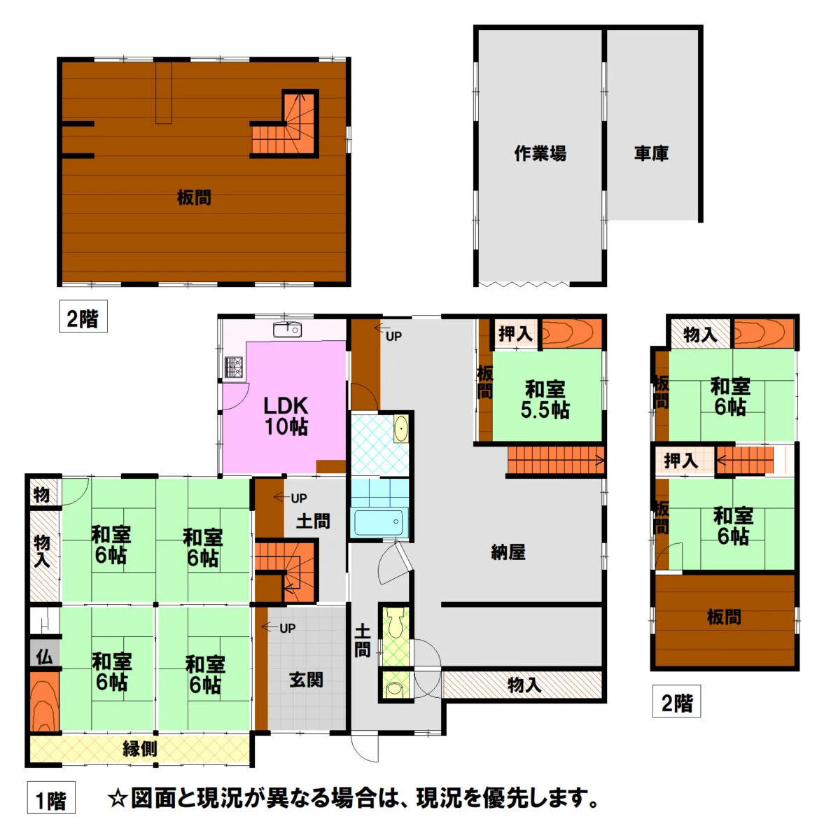 View 28