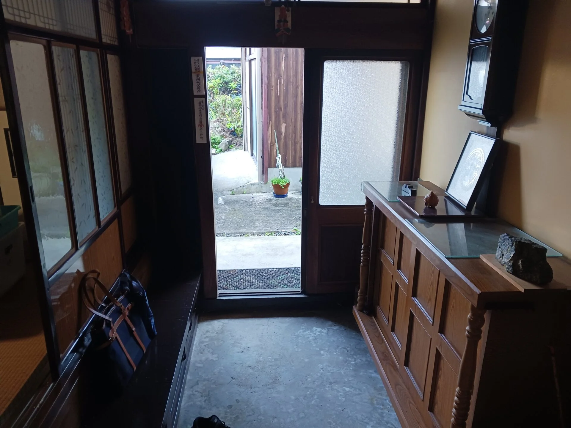 View 5