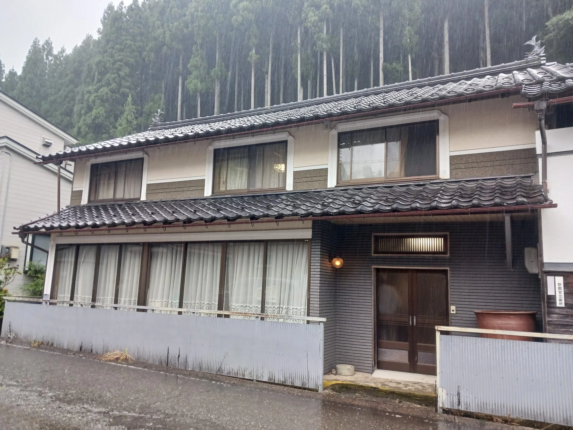 View 3