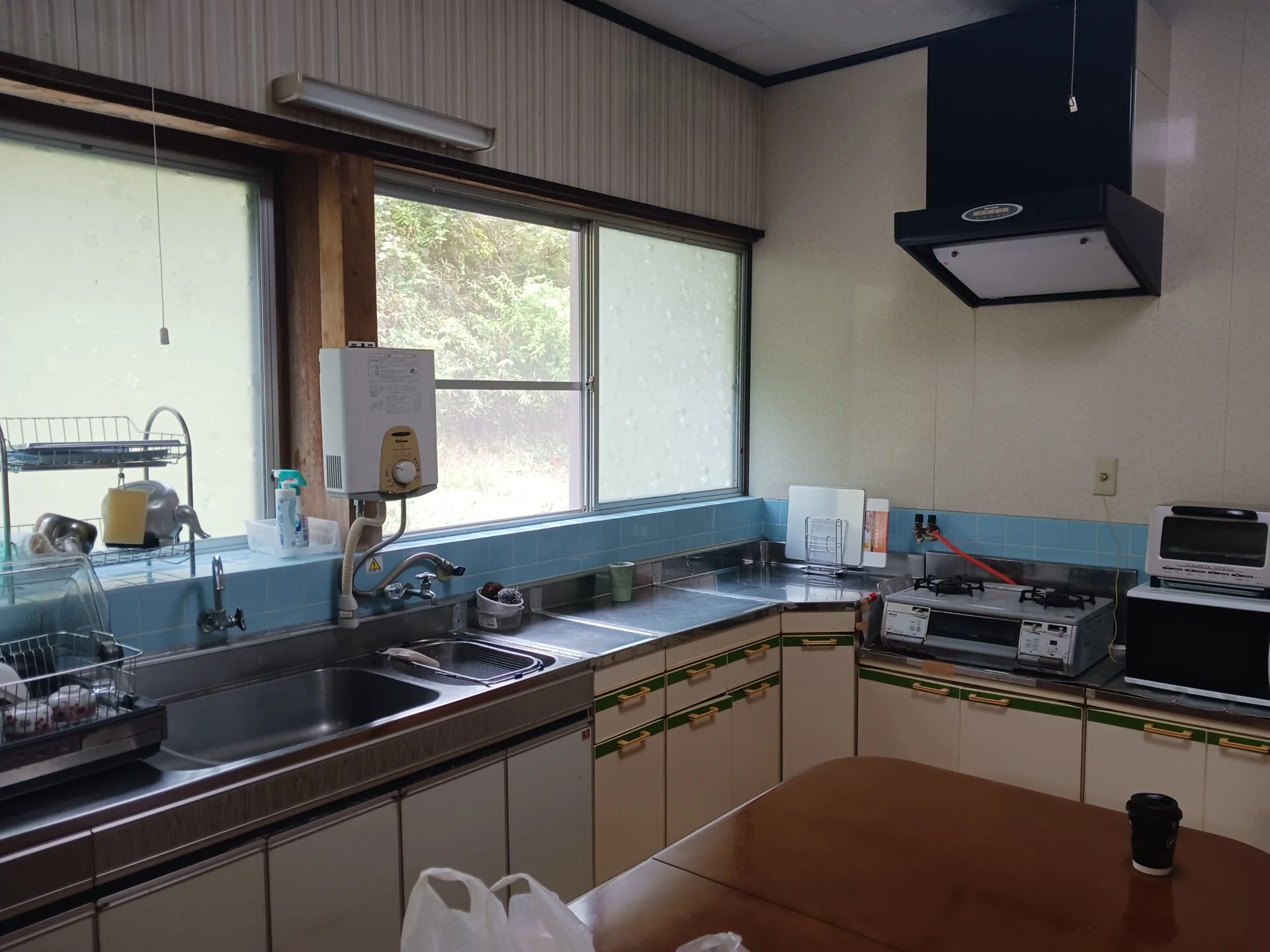 View 9