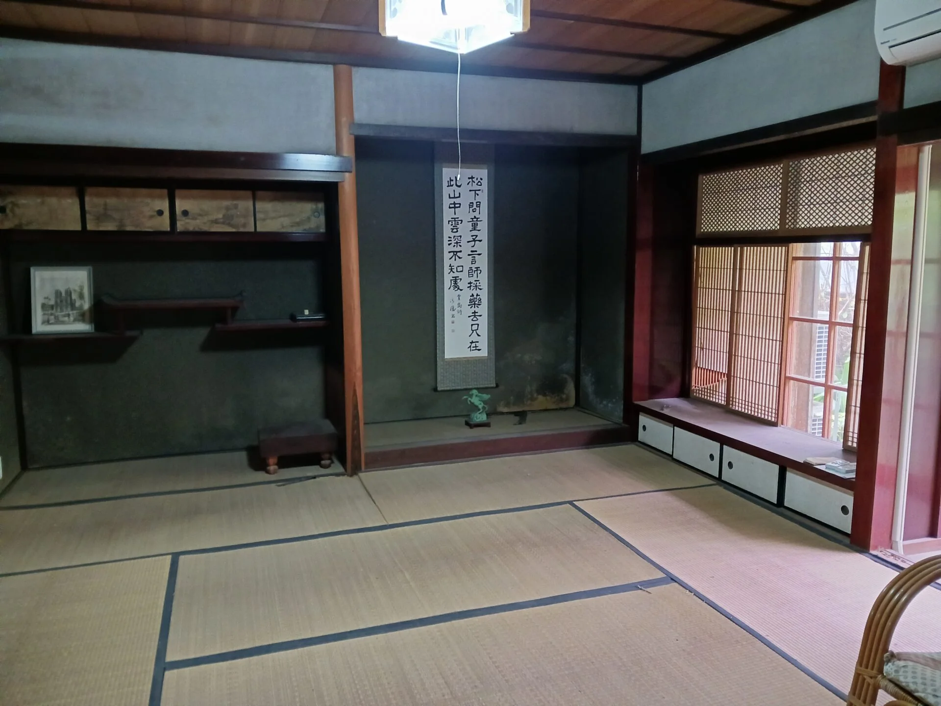 View 15
