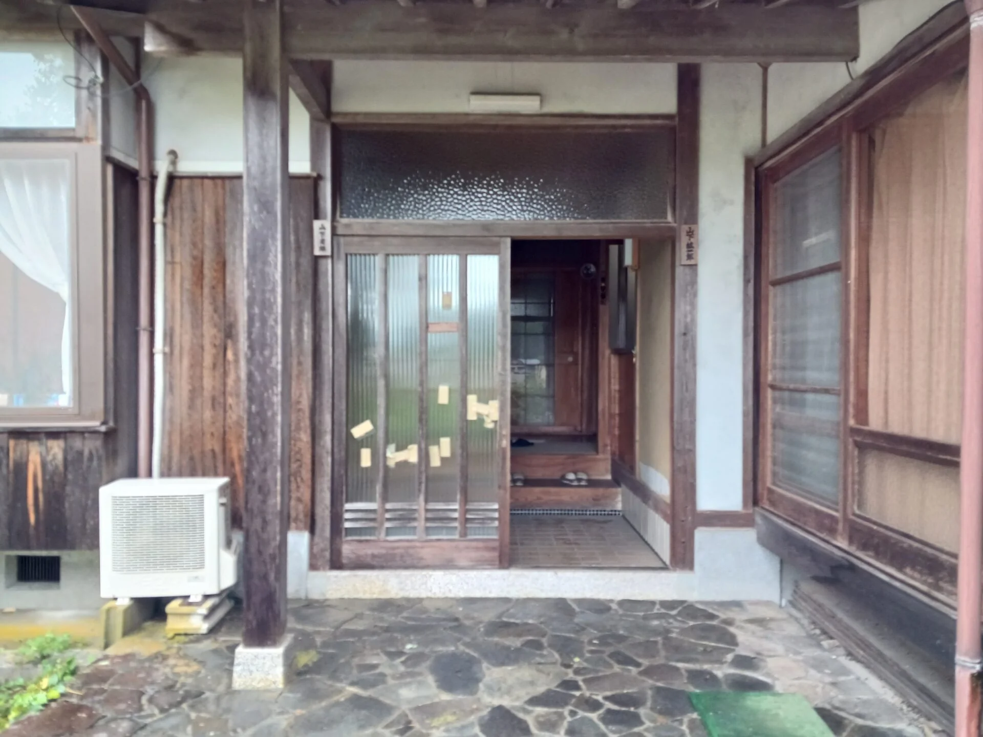 View 6
