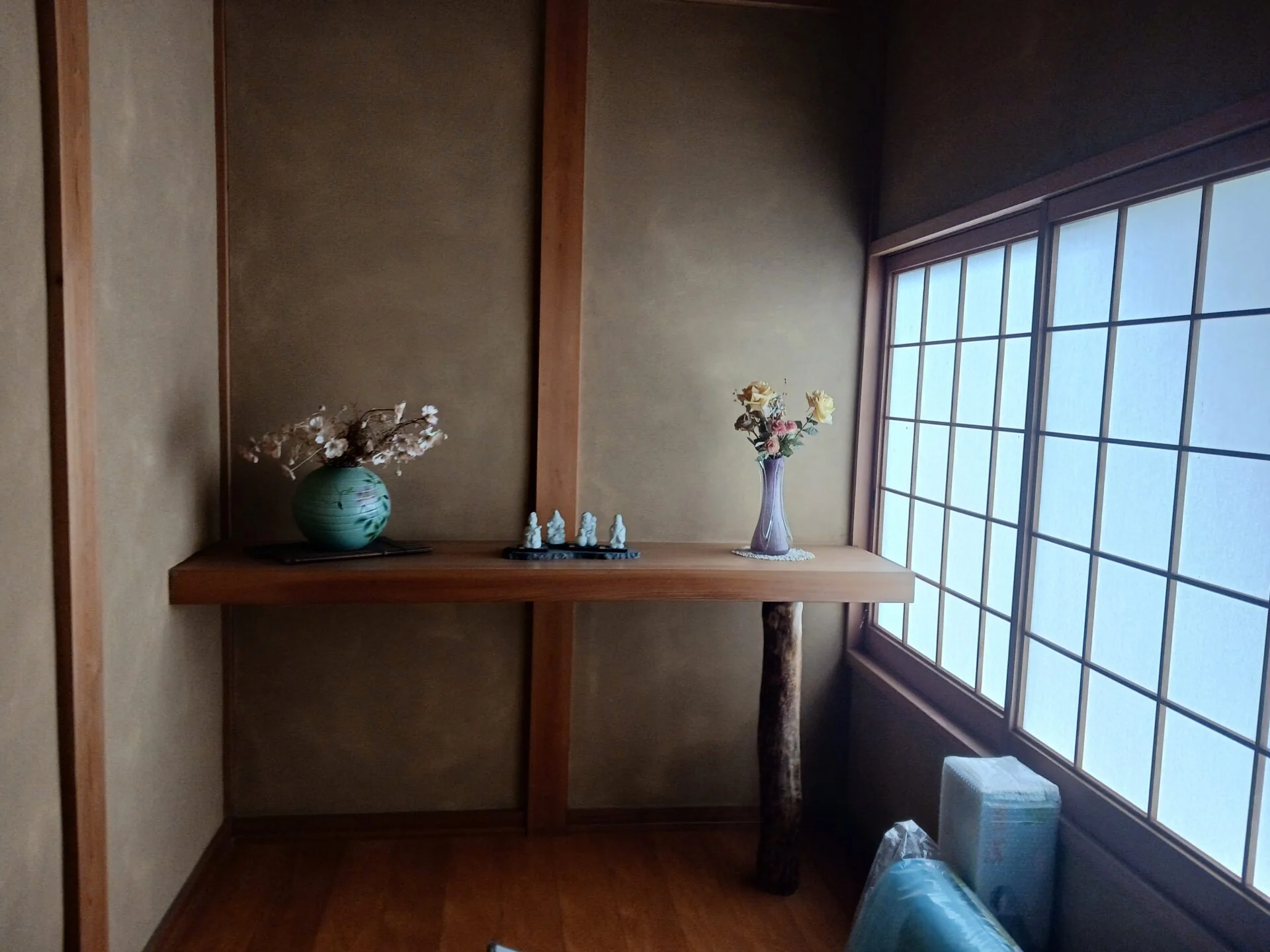 View 5