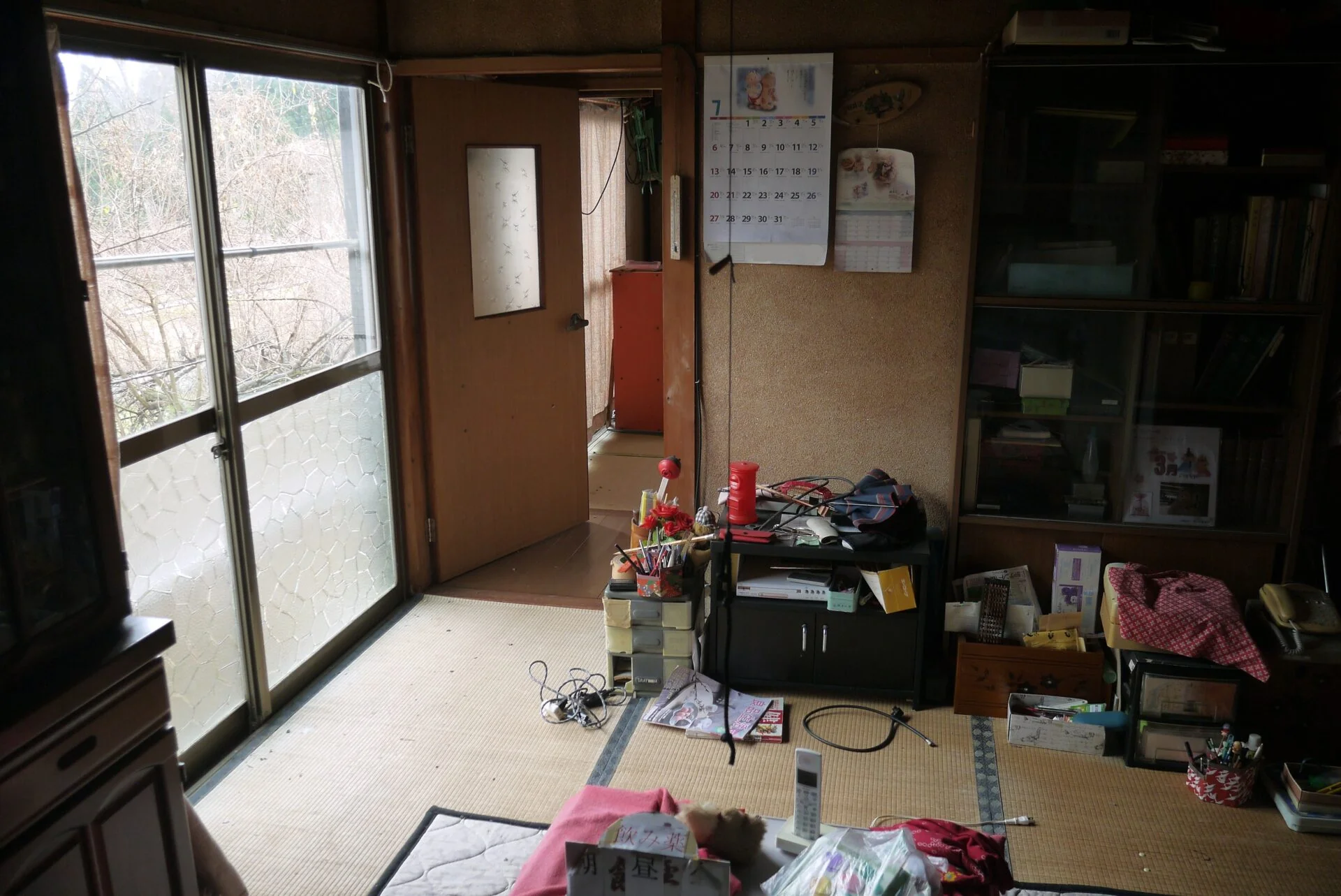 View 7