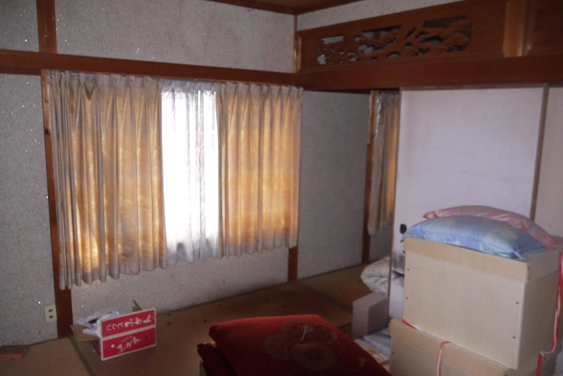 View 10