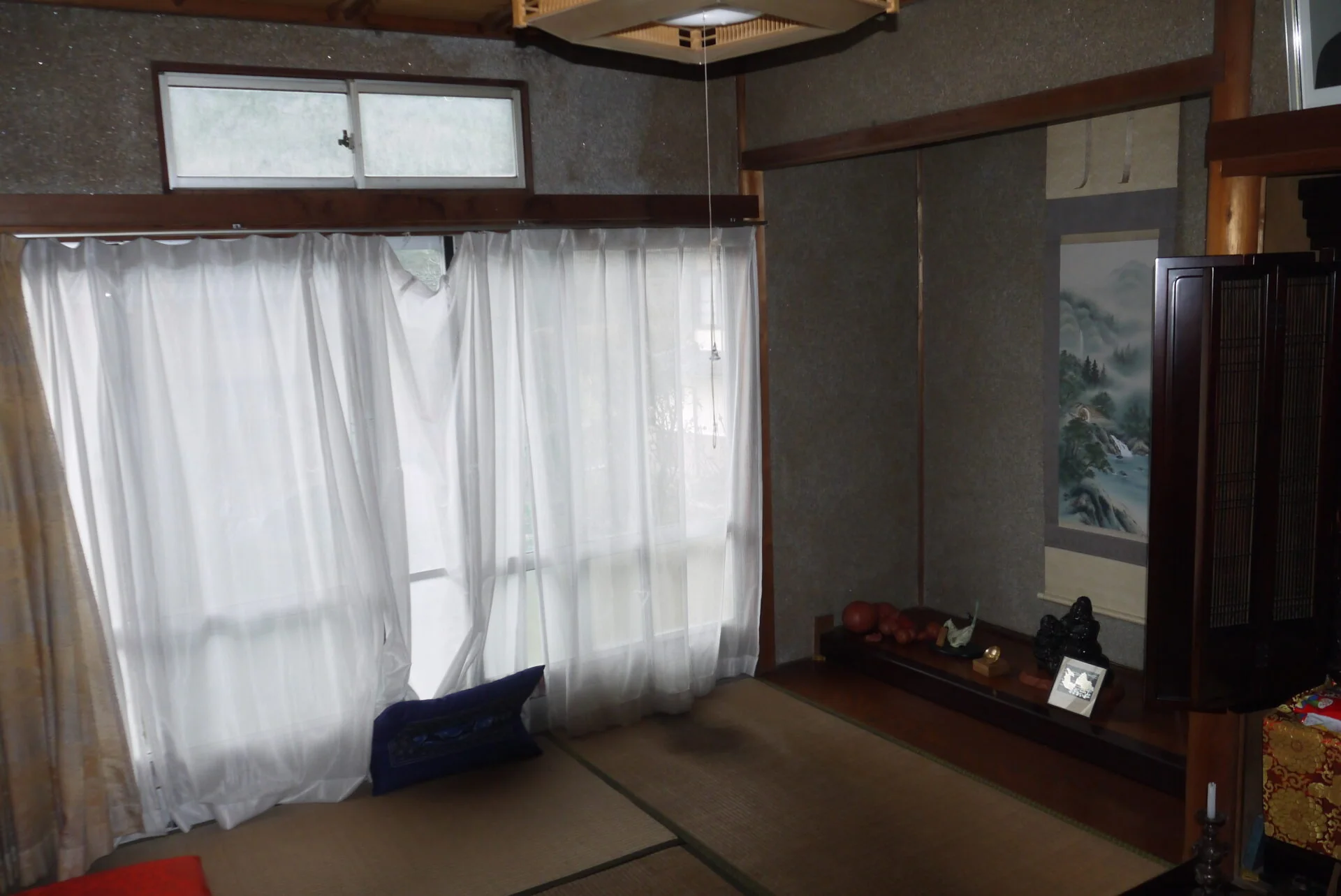 View 6