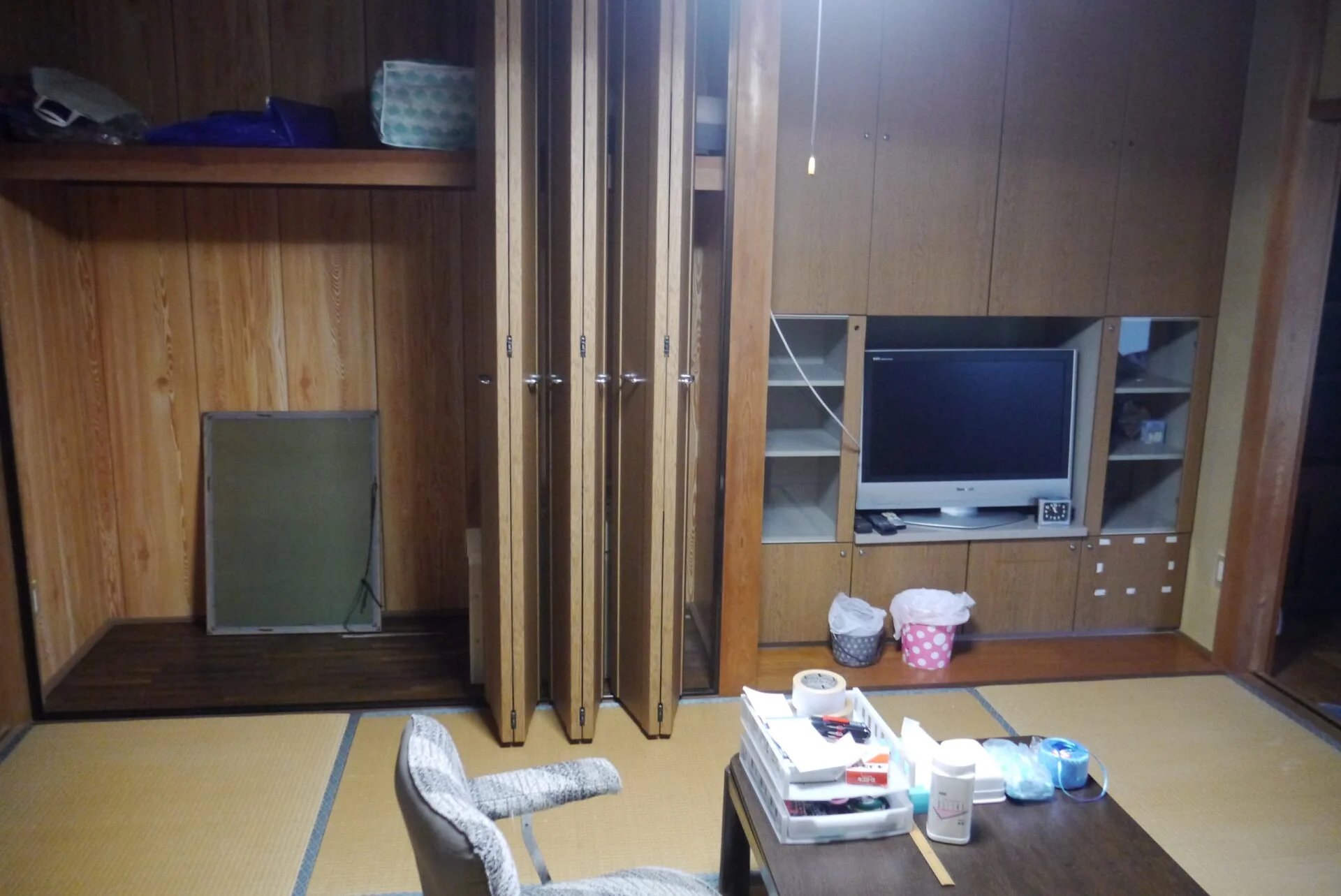 View 7