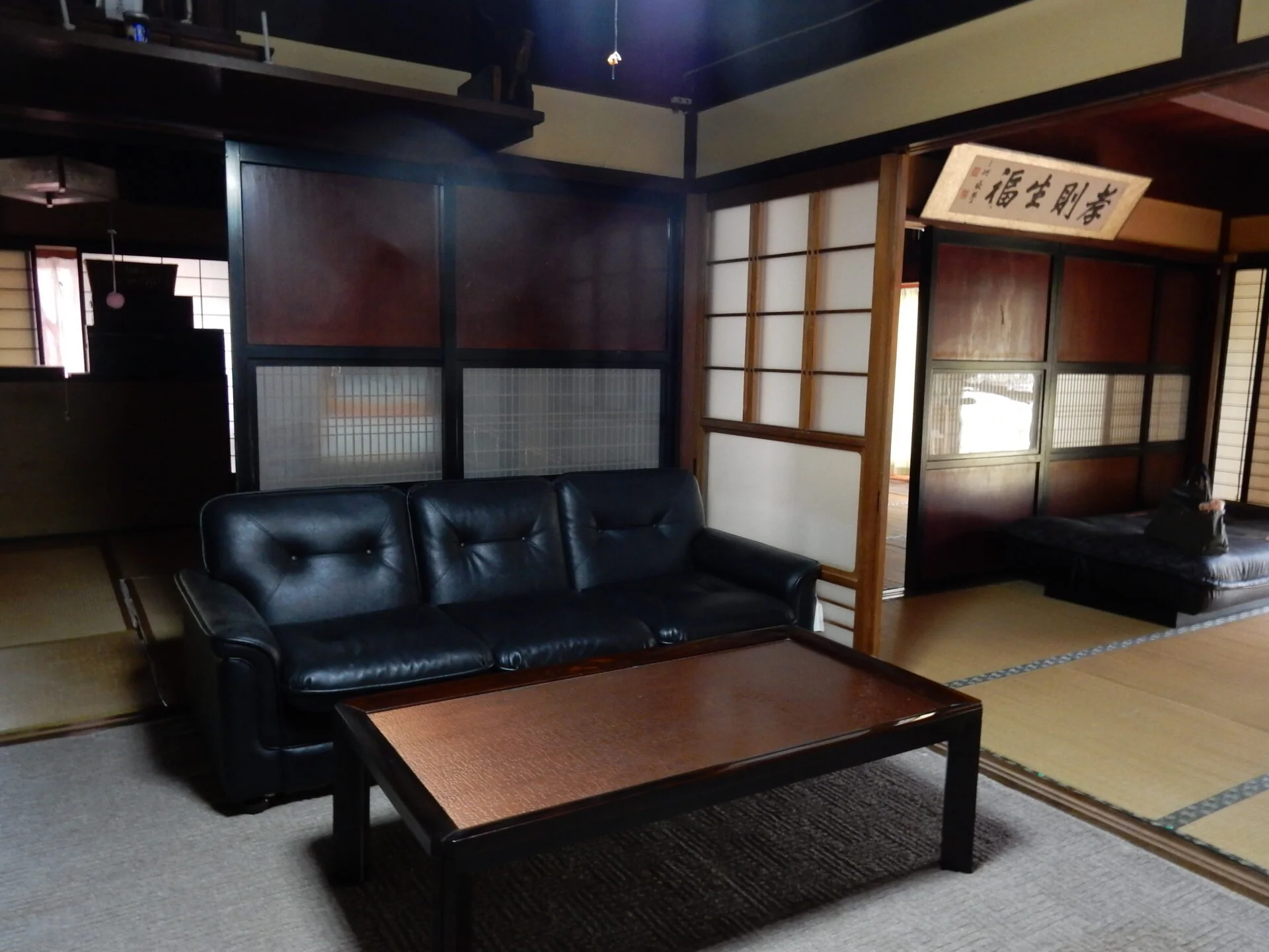 View 8
