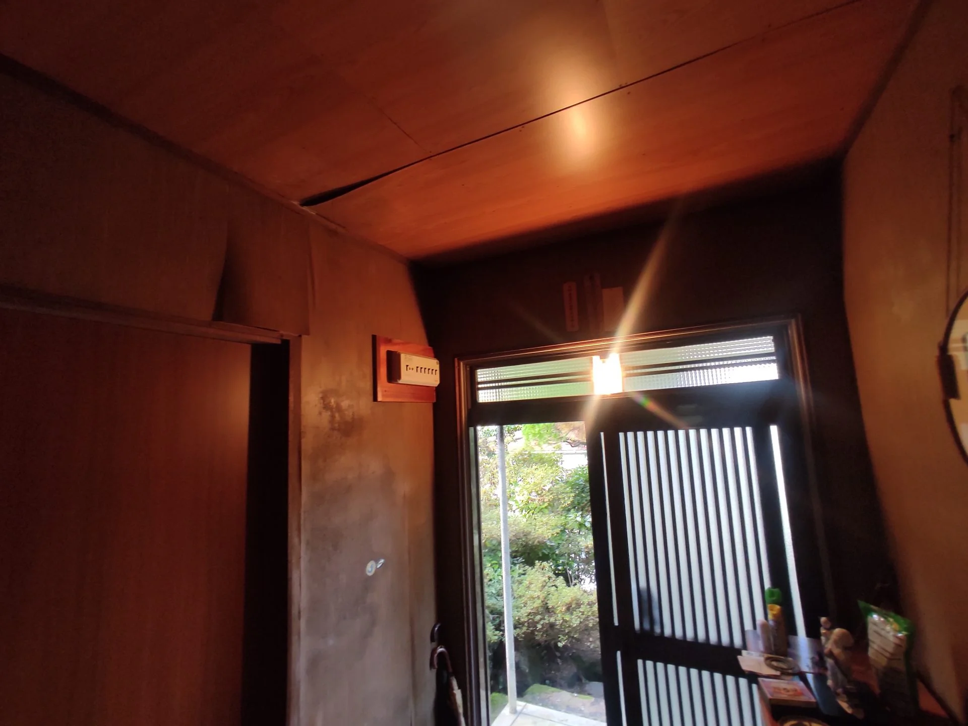 View 9