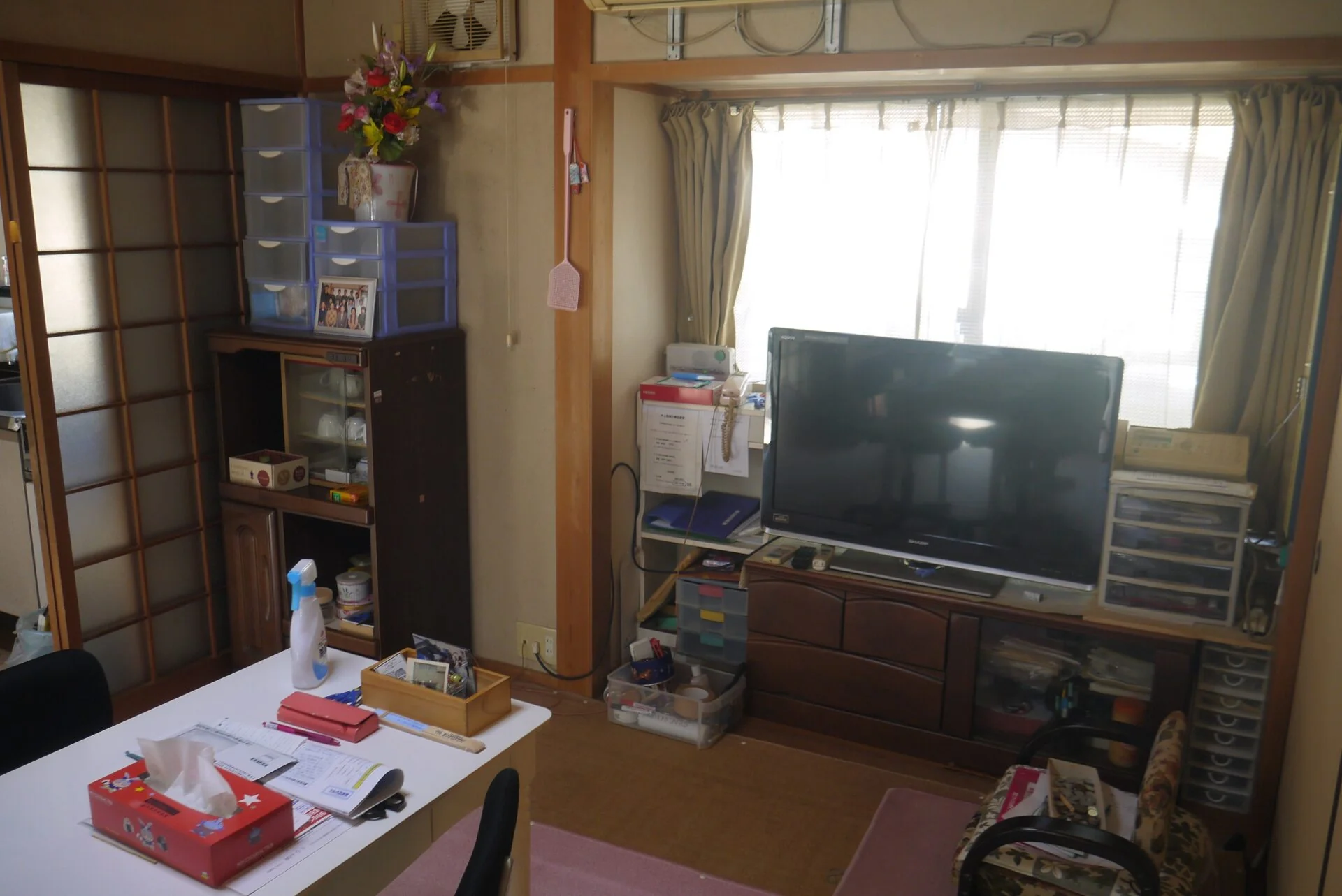 View 7