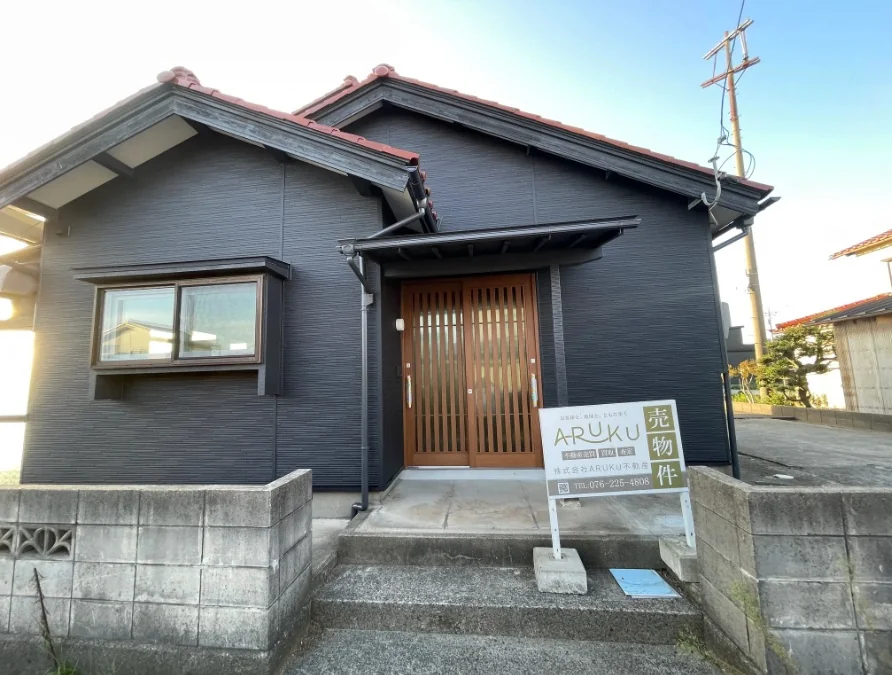 Property