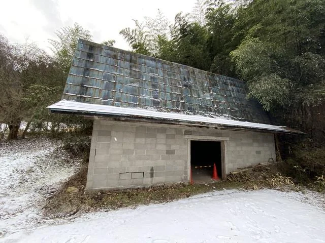 View 16