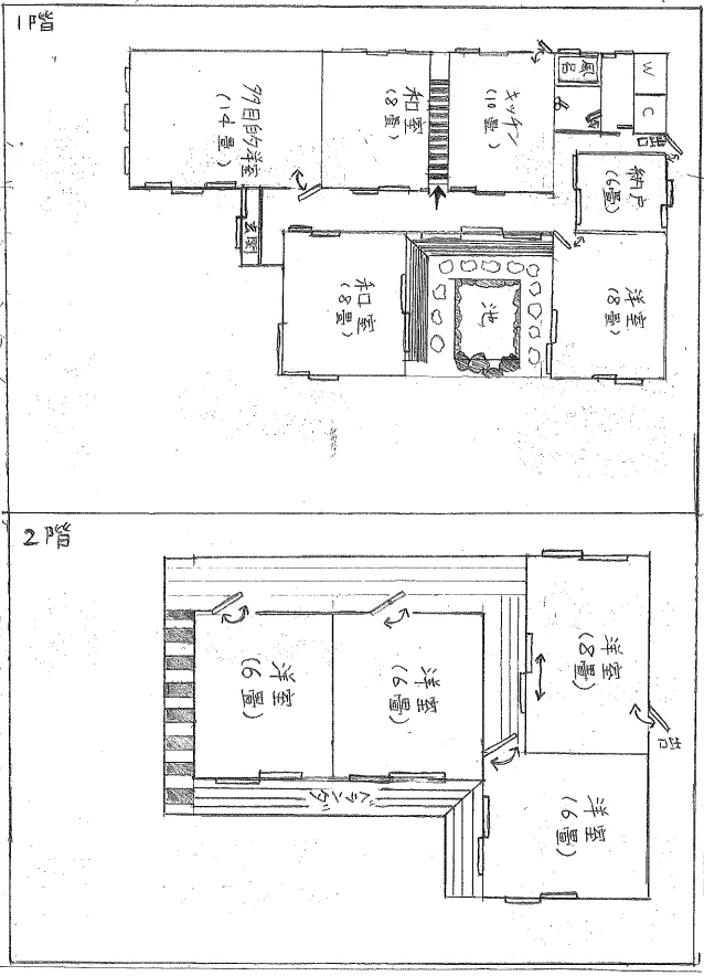 View 36
