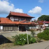 View 6