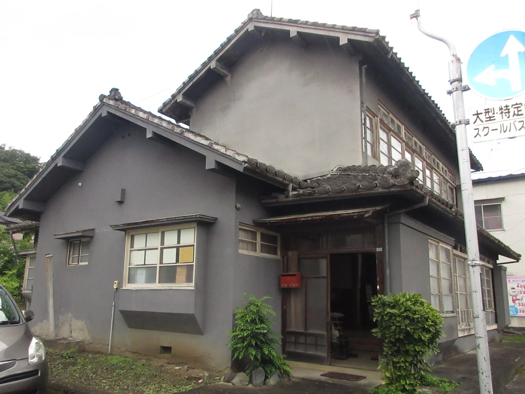 View 2