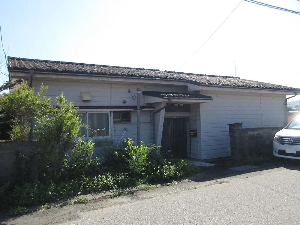 Property