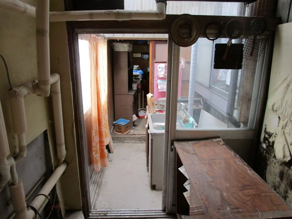 View 13