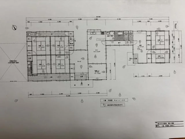 View 2