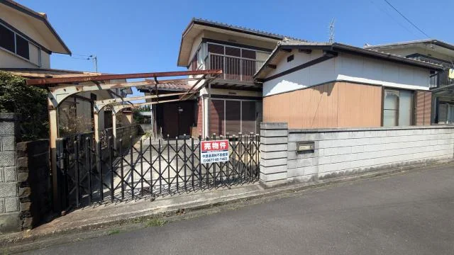 Property