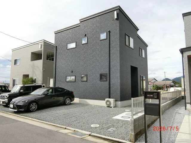 View 2