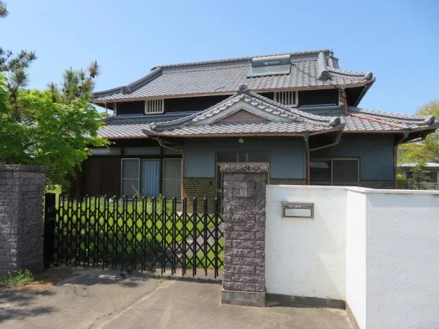 Property