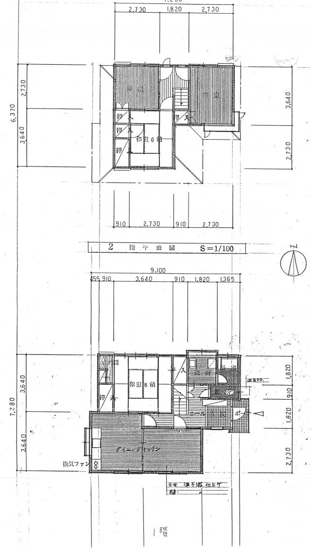 View 8