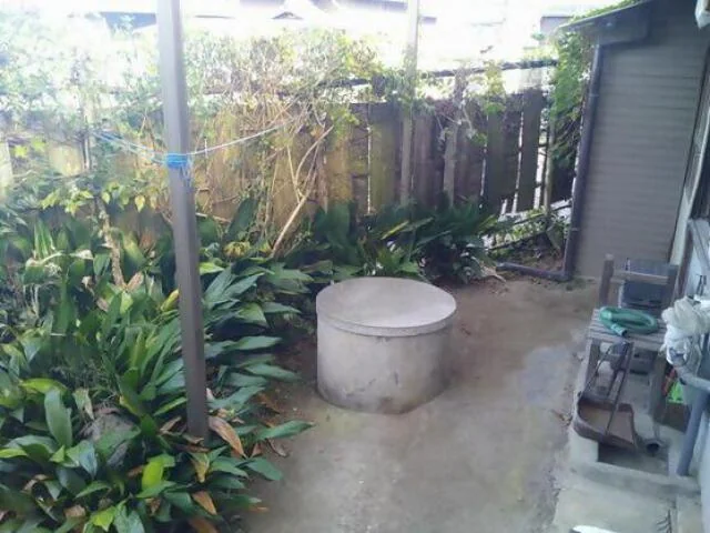 View 7