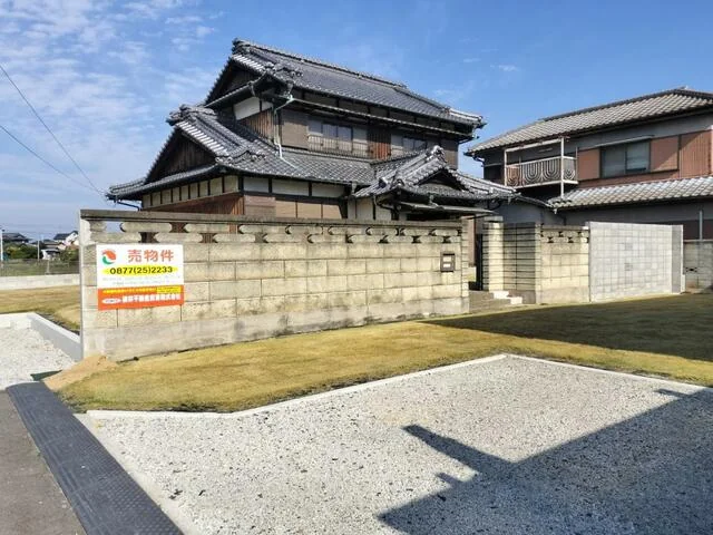 View 9